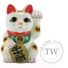 New Japanese 10" Tall Lucky Maneki Neko Cat Coin Bank/Ceramic Figurine