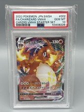 PSA 10 - 2020 Pokemon CHARIZARD VMAX - 002/021 - Full Art - Japanese