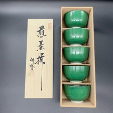 SANYO POTTERY Japanese Porcelain Ceramic Bowls KOBACHI Set of 5 pcs Japan NEW