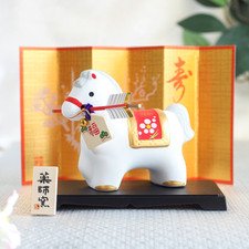 Yakushigama Japanese Zodiac Horse with lucky arrow Pottery Figure 2026 ETO Year
