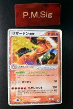 Charizard Ex Holo Vintage Rare Japanese Nintendo Pokemon