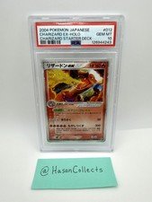 Charizard ex 012/052 Graded PSA 10