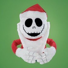 Nightmare Before Christmas Jack Skellington Santa Plush Tree Topper Hugger 11.5"