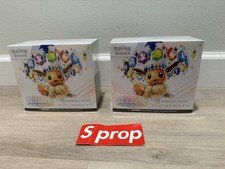 pokemon-evolutions-elite-trainer-box