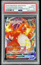 Pokemon TCG Japanese Charizard Vmax 002/021 PSA 10