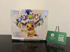 Pokemon TCG: Prismatic Evolutions Elite Trainer Box ETB ✅ IN HAND! SHIPS NOW!