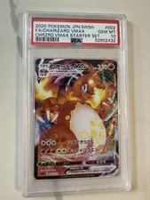 Pokémon Charizard VMAX 002/021 Starter Set Vmax Rare Holo Japanese PSA 10