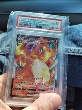 Pokémon Charizard VMAX Full Art Holo SC Starter Set 002/021 PSA 10 Japanese