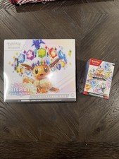 PokémonPrismatic Evolutions Elite Trainer Box ETB + Booster Bundle