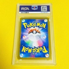 Charizard ex 012/052 Graded PSA 10