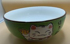 QiZhen Maneki Neko Cat Bowl 7.5" Hand Painted Porcelain Japanese Lucky Gift Deco