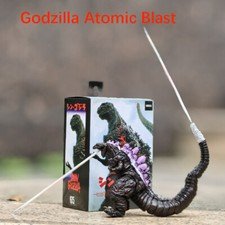 Shin Godzilla Atomic Blast 7" Action Figure Toy Monster Gojira Kaiju BULK