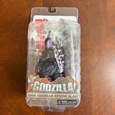 Shin Godzilla Atomic Blast Godzilla Monster Model Toy Purple damage box