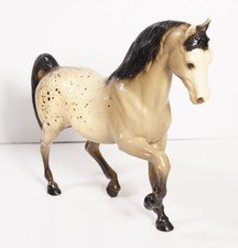 Vintage Breyer Glossy Fleck Arabian Stallion Appaloosa Horse #37 (R14)