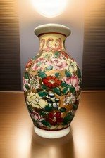 Vintage Japanese 100 Flowers Design Mini Polychrome Pottery Vase 4”, Handpainted