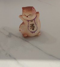 Vintage Japanese Maneki Neko Lucky Orange Cat Figurine Luck Prosperity Wealth