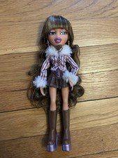 2023 Always Bratz Yasmin Doll Original Outfit Brunette MGA