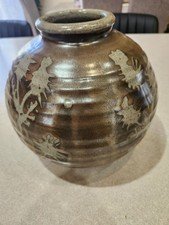 Large Mid-Century Japanese Mashiko Studio Pottery Vase - 9" x 9"