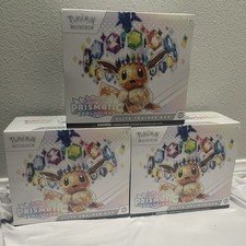 pokemon-evolutions-elite-trainer-box