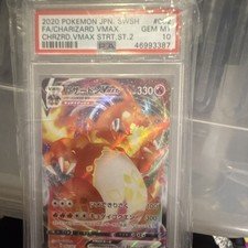Pokémon TCG Charizard VMAX 002/021 Full Art Holo Japanese PSA 10 SC Set