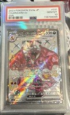 PSA 10 Charizard ex #331 Japanese Pokemon