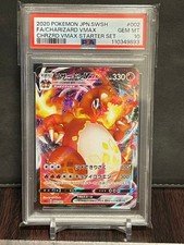 PSA 10 Charizard VMAX SC 002 021 Starter Set