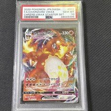 charizard-vmax-002-021-psa-10