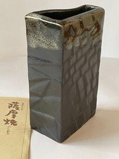 Vase Japanese Pottery of Satsuma 17cm/6.69" Vase Vase Vase Vase Vase Vase Vase