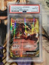 2016 Pokemon Charizard EX 20th Anniversary 1st Edition #012 Japanese - PSA 10