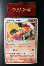 Charizard Ex Holo Vintage Rare Japanese Nintendo Pokemon