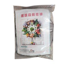 Embroidery Kit Felt Forest Animal Clock DIY New Complete INSTRUCTIONS IN CHINESE