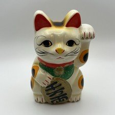Japanese Welcome Happy Right Hand Maneki Neko Cat 6" Tall Coin Bank NEW