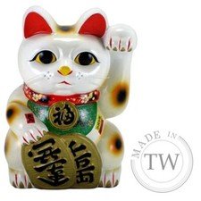 New Japanese 15" Tall Lucky Maneki Neko Cat Coin Bank/Ceramic Figurine