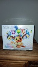 Pokemon Prismatic Evolutions Elite Trainer Box ETB New Factory Sealed