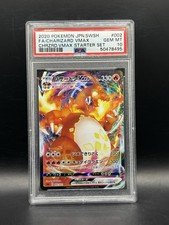 Pokémon Charizard VMAX 002/021 Starter Set Vmax Holo Promo PSA 10 2020