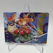 charizard-fire
