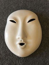 Porcelain Mask Wall Hanging Japanese Male