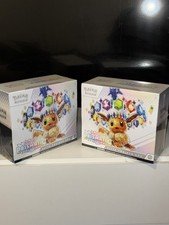 Prismatic Evolutions Elite Trainer Box ETB New/Factory Sealed Pokemon TCG 2 Boxs