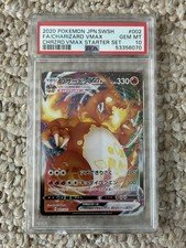 PSA 10 Charizard Vmax 002/021 Japanese Starter Set SC GEM MINT Pokémon TCG Card