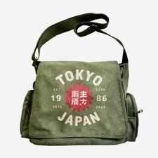 Vintage Tokyo Japan 1986 Green Canvas Bag w/Adjustable Straps