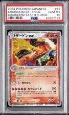 Charizard ex 012/052 Graded PSA 10