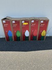 3 ft Battery Operated LED Jumbo Bulb Holiday Yard Decor - set of 5