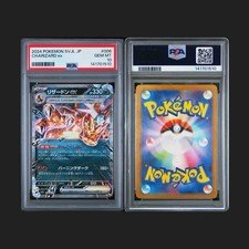 Charizard ex 006/021 Sv: Terastal Charizard Ex Battle Master Deck Holo PSA 10