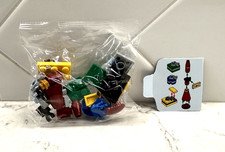 LEGO Harry Potter Advent Calendar Set 75981 - Day 23 - Wrapped Gifts - 2020