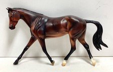 Limited Edition Breyer Brown Horse with White Diamond Point on Forehead /10000