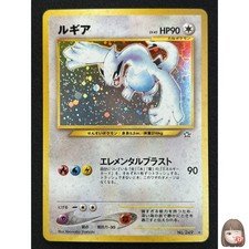 Traditional Vintage Holo Pokemon Card