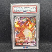 Pokemon 2020 Japanese Charizard VMAX 002/021 PSA 10 Full Art Holo