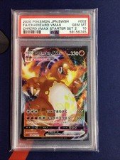 Pokemon Charizard VMAX 002/021 PSA 10 Gem Mint Full Art Japanese Starter Set
