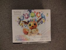 pokemon-evolutions-elite-trainer-box