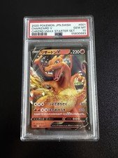 Pokémon TCG Charizard V (JP) Charizard Starter Set VMAX 001/021 PSA 10